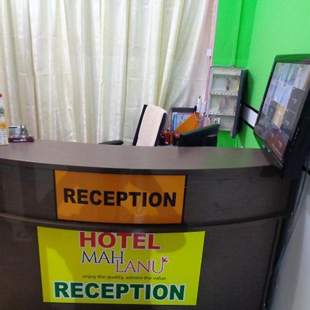 Hotel Mah Lanu كوالالمبور المظهر الخارجي الصورة